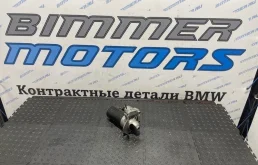 Стартер BMW 3 12417638192 F31 N13