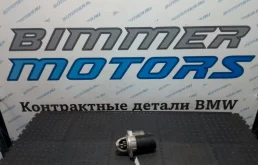 Стартер BMW 1 12417610341 E81 N46B20