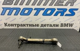 Рычаг подвески BMW X5 33326796002 E70 M57, задний правый