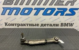 Рычаг подвески BMW X5 33326796002 F15 N63B44, задний правый