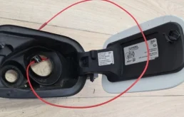 Лючок топливного бака для Audi Q7 на фотографиях