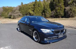 BMW 7er 4.4 (408Hp) (N63B44) RWD AT в разборе у M-Store