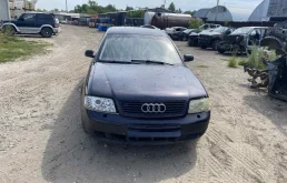 Audi A6 2.4 (165Hp) (AGA) FWD AT в разборе у Агрегат
