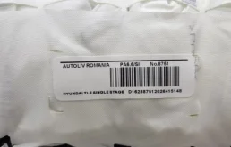 Подушка безопасности пассажира для Hyundai Tucson на фотографиях