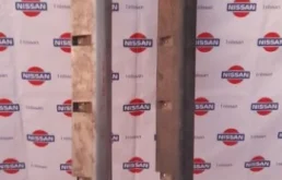 Накладка порога левая для Nissan Tiida SC11 Седан 2007-2014