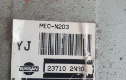 Блок управления двигателем для Nissan Tiida на фотографиях