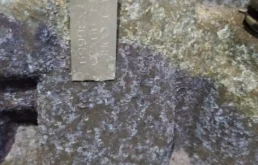 АКПП для Infiniti G 2014 года на фотографиях