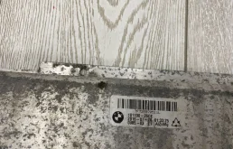 Кронштейн заднего бампера левый для BMW 5er на фотографиях