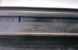 Накладка порога левая для Volvo C30 2006 года на фотографиях