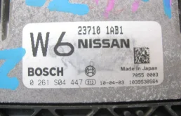 Блок управления двигателем для Nissan X-Trail на фотографиях