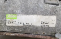 Стартер для Citroen Berlingo 2014 года на фотографиях