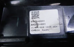 Фонарь левый для Toyota RAV4 на фотографиях