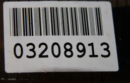 Замок багажника для Audi Q7 на фотографиях