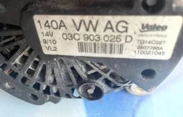 Реле топливного насоса для Skoda Rapid 2017 года на фотографиях