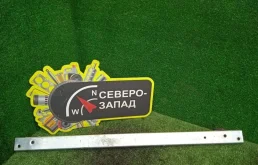 Крепление радиатора Volkswagen Touareg 2022 4M0802507 CR CVMD