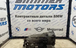 Акпп ga6l45r BMW 3 E90