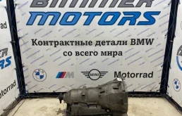 Акпп 6hp21 BMW 3 E90