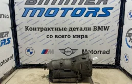 Акпп 6hp21 BMW 3 E90