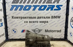 Акпп 6hp19z BMW 3 E91