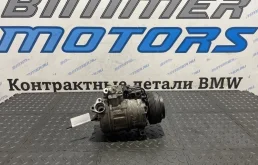 Компрессор кондиционера BMW 7 64526910458 E38 M52B28