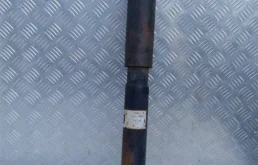 Амортизатор задний правый для Toyota Land Cruiser на фотографиях