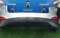 Бампер Hyundai IX35 2015