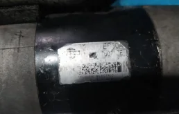 Стартер для Nissan Pathfinder 2008 года на фотографиях