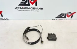 блок управления Smart open BMW X5 2020 G05