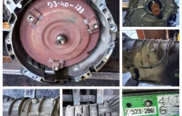 Коробка передач автоматическая (АКПП) M54B30 BMW X3 E83 0.0 0