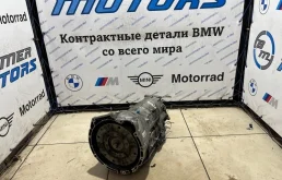 Акпп 6hp19z BMW X5 E70