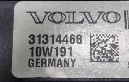 CEM Центральный электронный модуль для Volvo XC90 2011 года на фотографиях