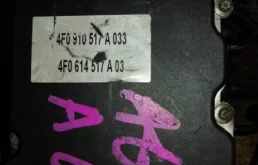 Блок abs Audi A6 2007 4F5