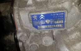 Акпп Peugeot