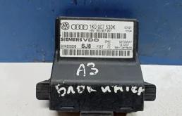 Блок межсетевым интерфейсом Audi A3 2004-2013 8PA