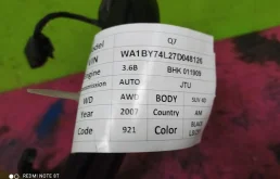 Ручка двери передняя левая внешняя для Audi Q7 2012 года на фотографиях