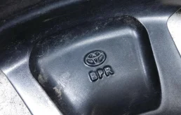 Диск колесный литой для Toyota RAV4 2023 года на фотографиях