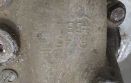 Муфта полного привода для Renault Duster HS 2010-2015