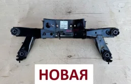 Подрамник задний в сборе для Toyota Avensis Седан T250 2003-2008