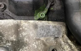 Двигатель без навесного для Audi A8 на фотографиях