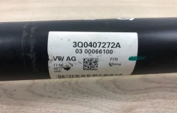 Привод передний правый для Volkswagen Passat 2017 года на фотографиях