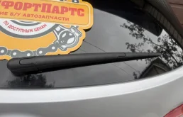 Поводок стеклоочистителя заднего Hyundai Santa Fe III (2012—2016)
