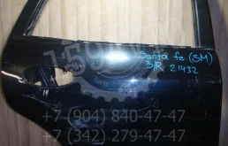 Дверь задняя правая Hyundai Santa Fe 1 SM