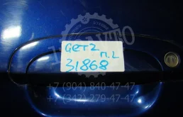 Ручка двери передней наружная левая Hyundai Getz TB