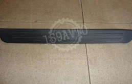 Накладка порога внутренняя Mazda 6 2009 GH