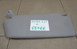 Козырек солнцезащитный левый Opel Astra 2007 H