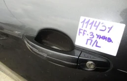 Ручка двери передней наружная левая Ford Focus 3