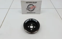 Шкив помпы Kia Cerato 1 LD