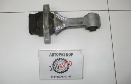 Опора двигателя задняя Kia Ceed 2 2014 JD
