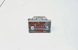 Петля двери задней левой верхняя Volvo S60 1 2006 P24