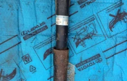 Амортизатор задний (4853069445) для Toyota Land Cruiser 200 2007-2015